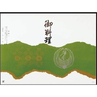 �单�@�܊|���@�m���D�T�V�P�@���R�[�g��