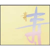 �单�@�܊|���@�m���D�V�O�X�@���R�[�g��