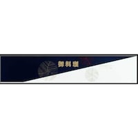 �单�@�f�B�b�V���p�|���@�c�|�X�S