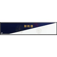 �单�@�f�B�b�V���p�|���@�c�|�T�U