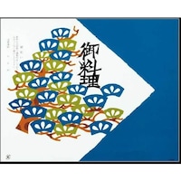 �单�@�܊|���@�m���D�T�T�S�@���R�[�g��