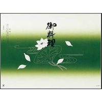 �单�@�܊|���@�m���D�Q�O�O�|�Q