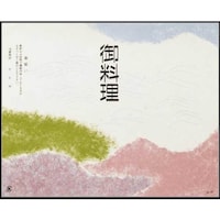 �单�@�܊|���@�m���D�V�O�P