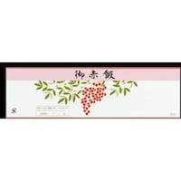 �单�@�f�B�b�V���p�|���@�c�|�P�P