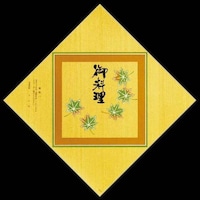 �单�@�܊|���@�m���D�P�O