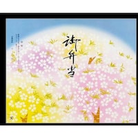 �单�@�܊|���@�m���D�P�R�T�@�i��ٓ��j�@���R�[�g��