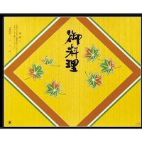 �单�@�܊|���@�m���D�P�V�R