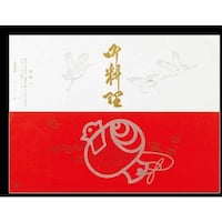 �单�@�܊|���@�m���D�U�V