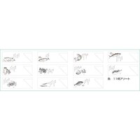 �单�@���܁@���@�P�P���A�\�[�g