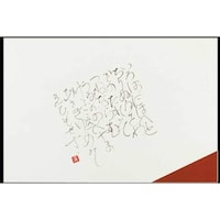 �单�@�e�[�u���}�b�g�@���W�O�U�@��