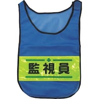 �O���[���N���X�@���b�V���`���b�L�@�Ď���