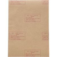 �H�]���w�@�C�����h�K���i���p�j�@�b���c�j�|�T�@�P�O