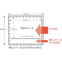 odmsdk@iWnK[񂽂񂭂@W