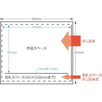 odmsdk@iWnK[񂽂񂭂@S