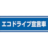 ���j�b�g�@��ʈ��S�X�e�b�J�[�@�G�R�h���C�u�錾��
