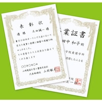 r`mv`@CNWFbgp܏i`SEcj