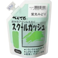 �o�d�m�s�d�k�@�X�N�[���K�b�V���@�u���݂ǂ�W�S�@�@