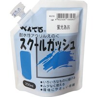 �o�d�m�s�d�k�@�X�N�[���K�b�V���@�u�������W�T�@�@�@