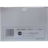 �}�C�g�@�J�o�[�v���[�g�Z�b�g�@�i�O�j�P�O���@�l�q�|