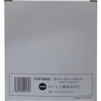 �}�C�g�@�J�o�[�v���[�g�Z�b�g�@�V�i�O�j�~�R�i���j�@