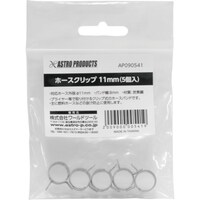 �A�X�g���v���_�N�c�@�`�o�@�z�[�X�N���b�v�P�P�����i