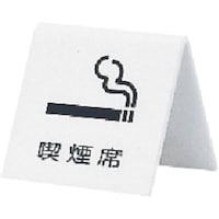 ���@�T�C���v���[�g�@�i����