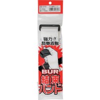 v`jh@{Aoh@aa|OPX@TO~VT