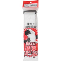 v`jh@{Aoh@aa|OQP@TO~PO