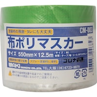 v`jh@z|}XJ[@bl|OOR@TTO~P