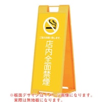 �O���[���N���X�@�X�^���h�v���[�g�@�r�o�|�X�O�P