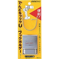 cnfxt@łǂtbNtƃz_[Zbg