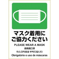 ghr`fn@͂Is^OXebJ[@}X