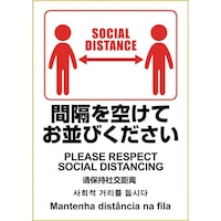 ghr`fn@͂Is^OXebJ[@Ԋu