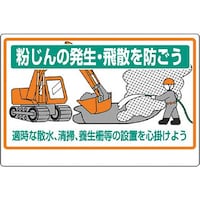 ���j�b�g�@�������Q�h�~�W���@������̔����E��U��