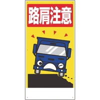 ���j�b�g�@��ʈ��S�W���@�H������