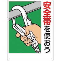 ���j�b�g�@���S�ъ֌W�W���@���S�т��g����