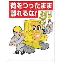 ���j�b�g�@���݋@�B�֌W�W���@�ׂ������܂ܗ�����