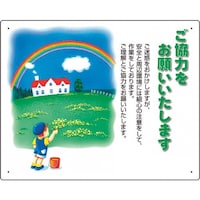 ���j�b�g�@���肢�Ŕ@�����͂����肢�������܂�