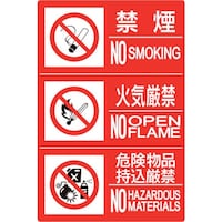 ���j�b�g�@�h�ΕW���R�A�i�։��^�΋C�^�댯�j���@��