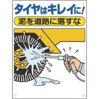 ���j�b�g�@��ʈ��S�W���@�^�C���̓L���C��