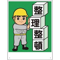 ���j�b�g�@�������ڕW���@��������