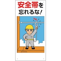 ���j�b�g�@���S�ъ֌W�W���@���S�т�Y���ȁI