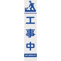 ���j�b�g�@�R�X�U�|�R�S�@�̂�