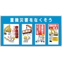 ���j�b�g�@���j�p�l�Z�b�g�@�d�@�ЊQ���Ȃ�����