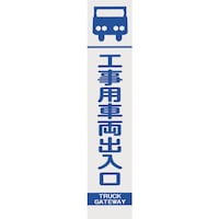 ���j�b�g�@�R�X�U�|�R�T�@�̂�