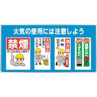 ���j�b�g�@���j�p�l�Z�b�g�@�΋C�̎g�p�ɂ͒��Ӂc