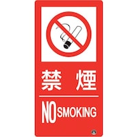 ���j�b�g�@�h�ΕW���@�։��@�c�@��T�C�Y