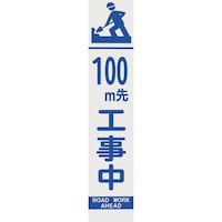 ���j�b�g�@�R�X�U�|�R�P�@�̂�