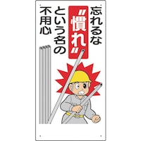 ���j�b�g�@���S�W��W���@�Y���Ȋ���Ƃ������́c