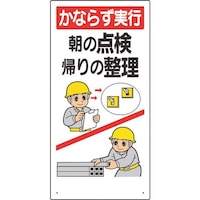 ���j�b�g�@���S�W��W���@���Ȃ炸���s���̓_���c